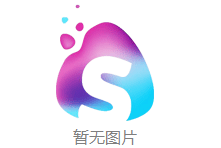 22路單點(diǎn)式交通信號機