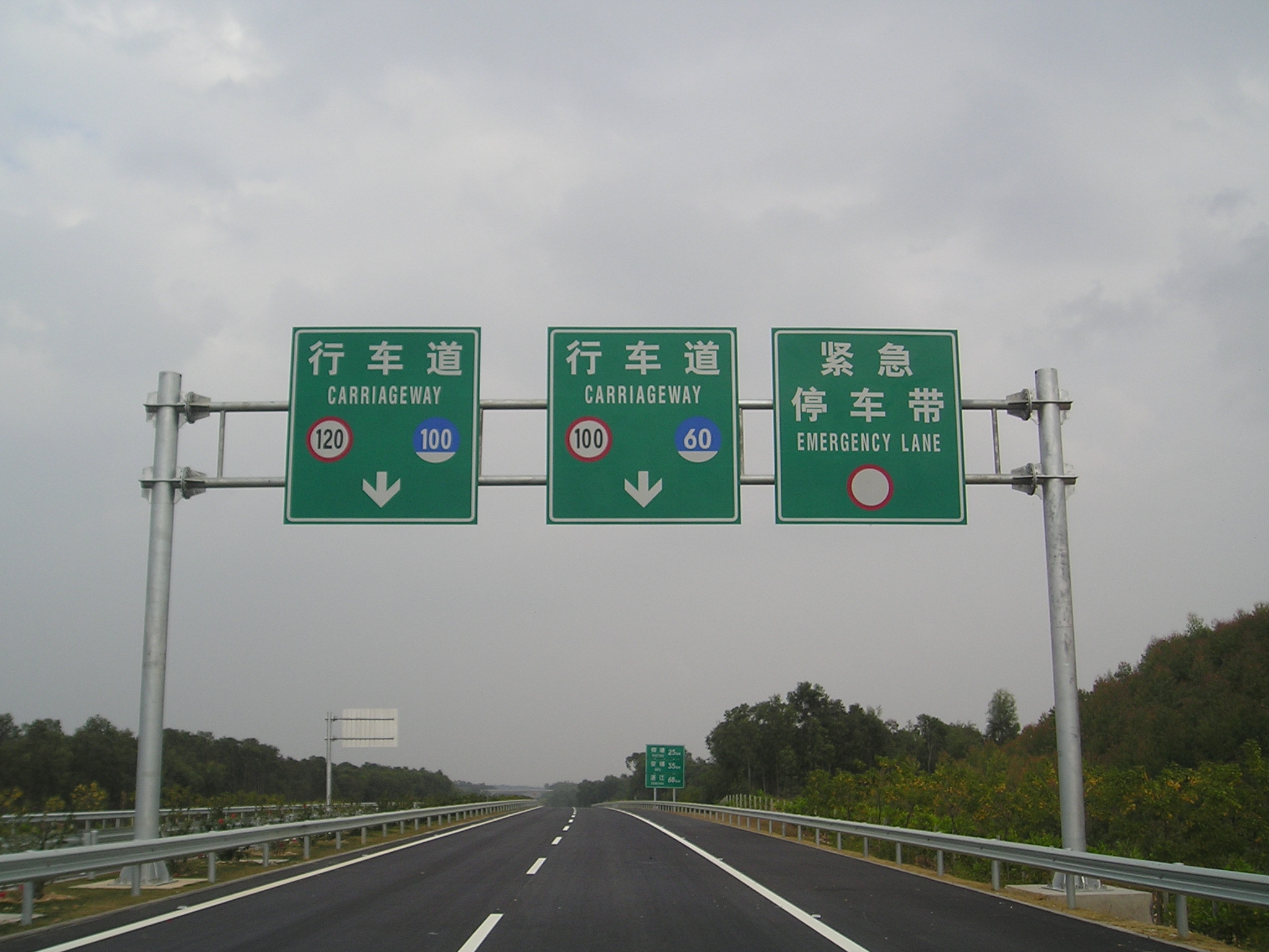 交通標志牌龍門(mén)架