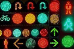 LED交通信號燈:在＂快時(shí)代＂越來(lái)越重要