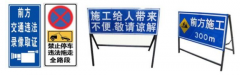 道路交通標志牌要滿(mǎn)足哪些要求？